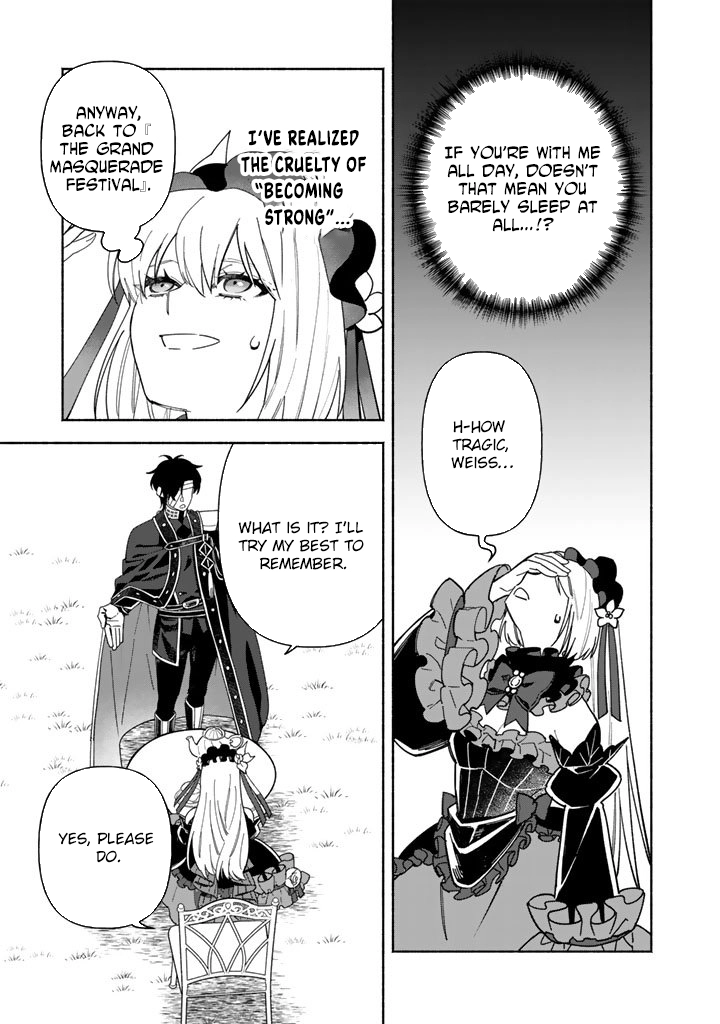 The Heinous Villainess’s Mistaken Path to Saving the Nation. Chapter 11 Page 17